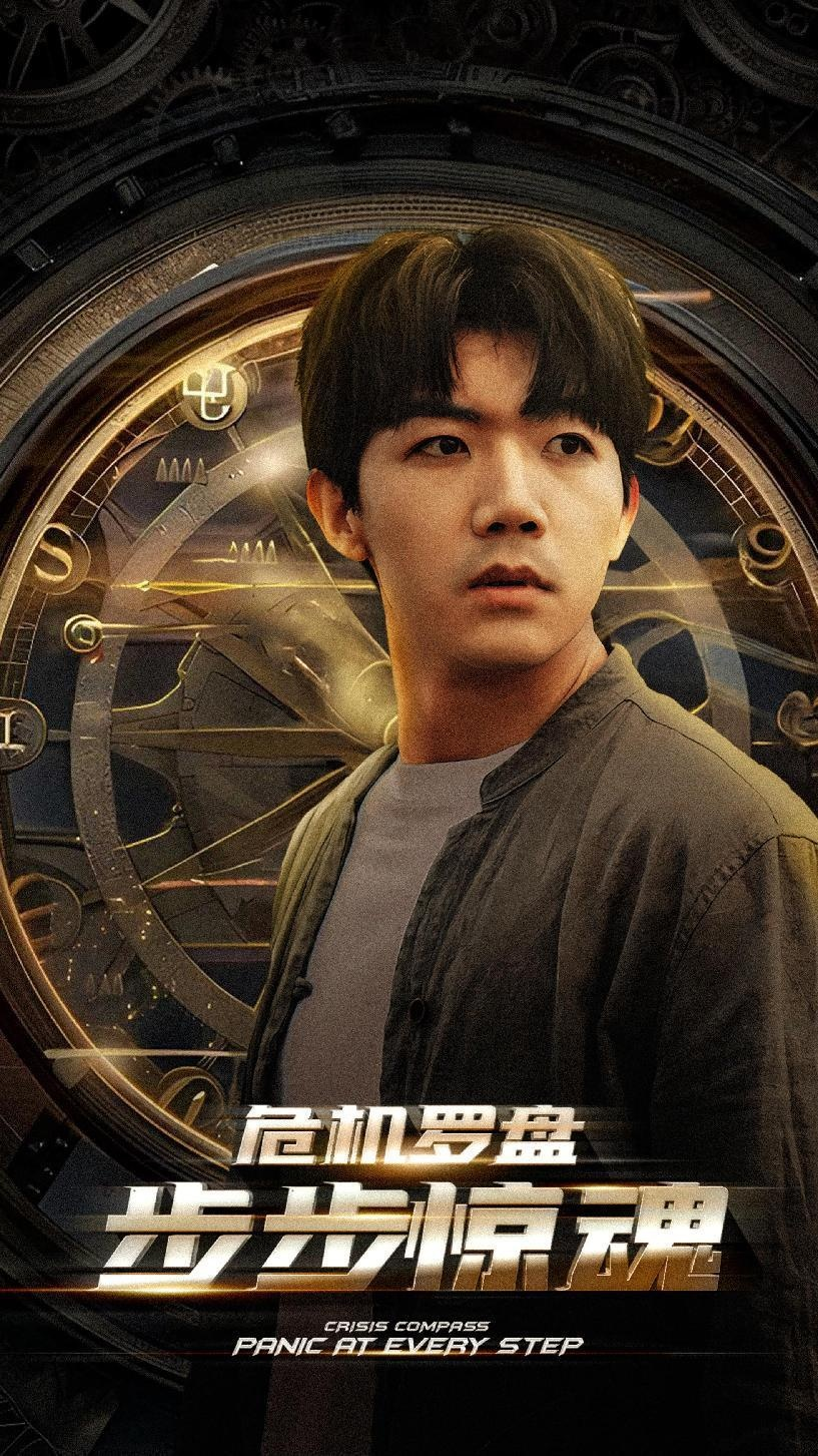 短剧资源:危机轮盘:步步惊魂$手握乾坤$我能预测你的未来(70集)林琦婷&晓芸