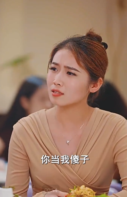免费短剧资源:滚蛋吧!我的垃圾人生(82集)