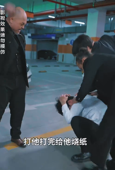 免费短剧:完蛋了我被美女包围了(70集)