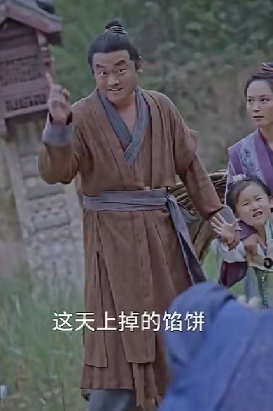 免费短剧资源:悠悠寸草心(74集)