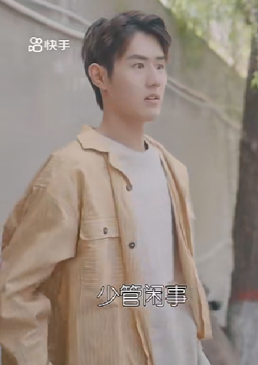 免费短剧:从告白开始(25集)