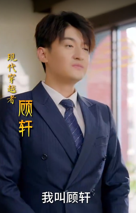 跨时空倒爷靠贩卖物资先赚到三个亿&我有一扇奇迹双穿门(52集)