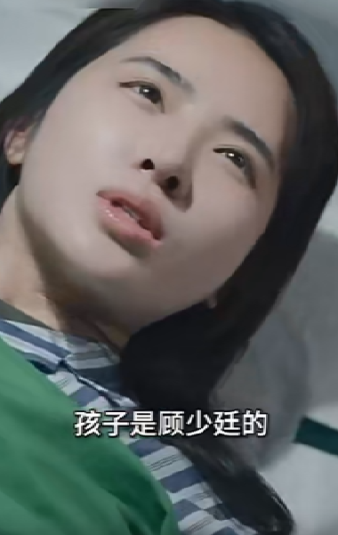 顾总以死相逼求复婚(91集)