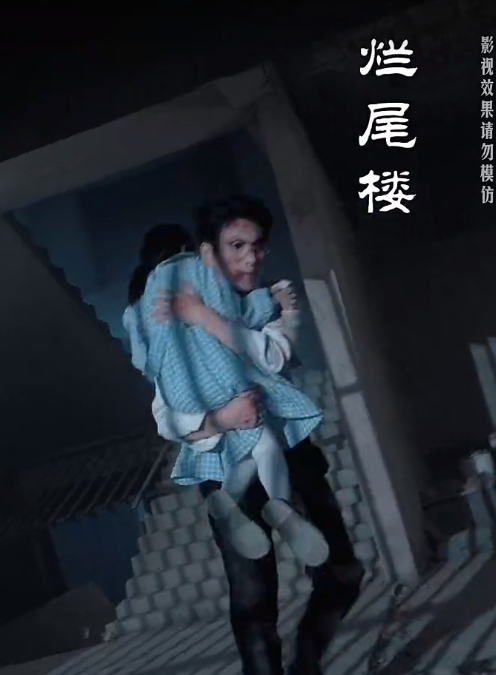免费短剧资源:白夜追凶之龙兄虎弟$龙虎之喋血追凶(80集)孙瑶