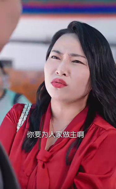 退休后霸道总裁爱上我(72集)