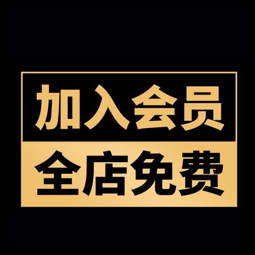 房东(长篇)擦边