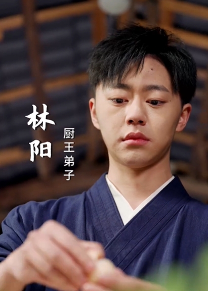 老婆我真是厨神(60集)