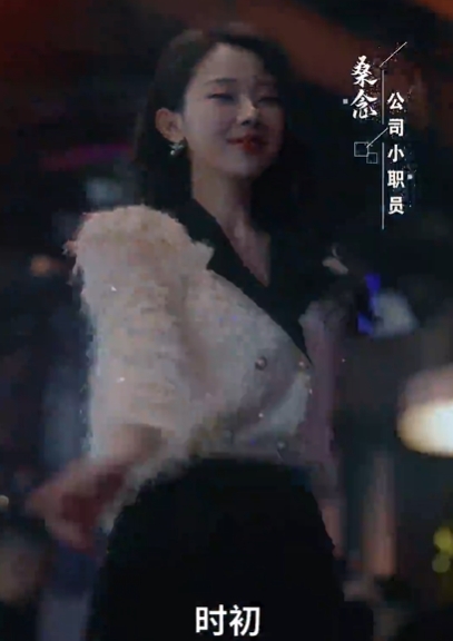 婚宠叶总对妻着迷(86集)袁祎晴