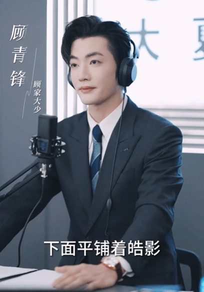重生后,我选择不再原谅(70集)马晓伟&李羽佳丽