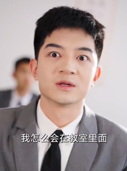 透视后,揽尽天下至宝(76集)墩墩