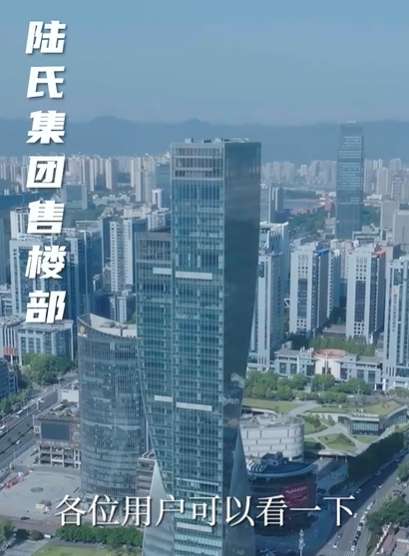 我家聚宝盆略胜一筹(60集)