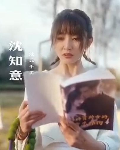 心跳念你（100集）