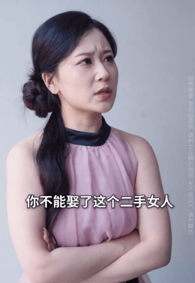 家有好老婆(35集)