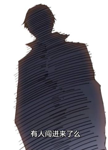 我能贩卖时间(动漫)