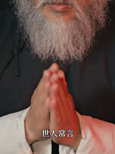 玉判(56集)徐东艺&曾怀毅